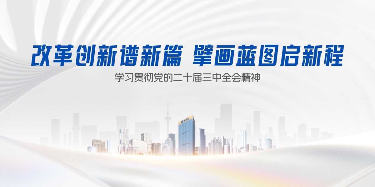 必赢亚洲(中国区)官方网站