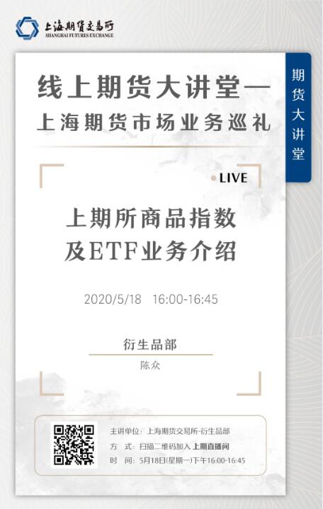 bti体育·(中国)官方网站APP下载