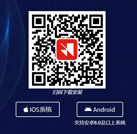 bti体育·(中国)官方网站APP下载